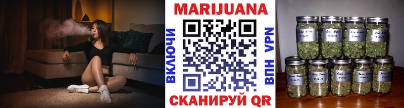 Марихуана ГИДРОПОН  Саратов 